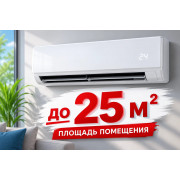 До 25 м2